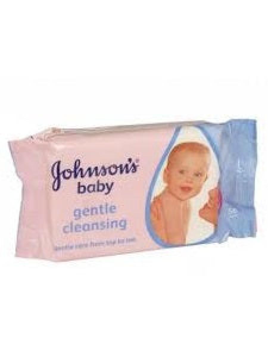 Baby Wipes Gentle Cleansing x56