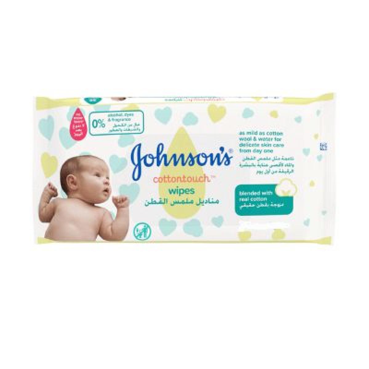 Cotton Touch Wipes x72