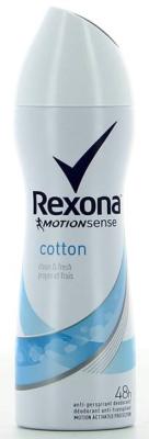 Anti-Perspirant Deodorant Spray For Women Motion Sense Cotton
