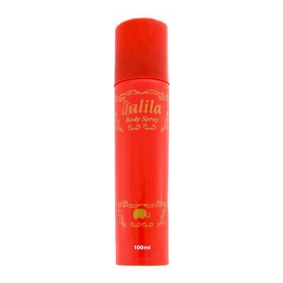 Body Spray