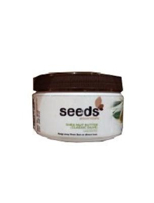Shea Nut Butter Unscented Classic Olive