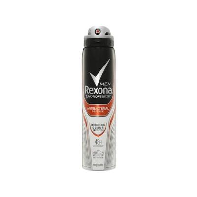 Anti-Perspirant Deodorant Spray Men Anti-Bacterial Defense