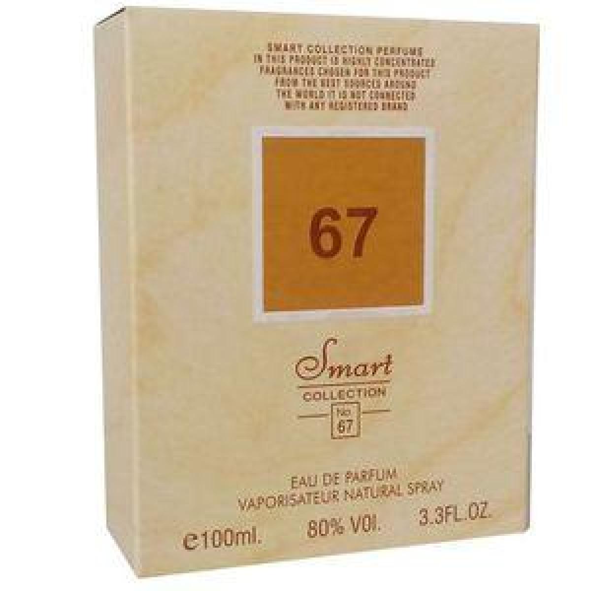 Perfumed Deodorant Body Spray For Men No.67