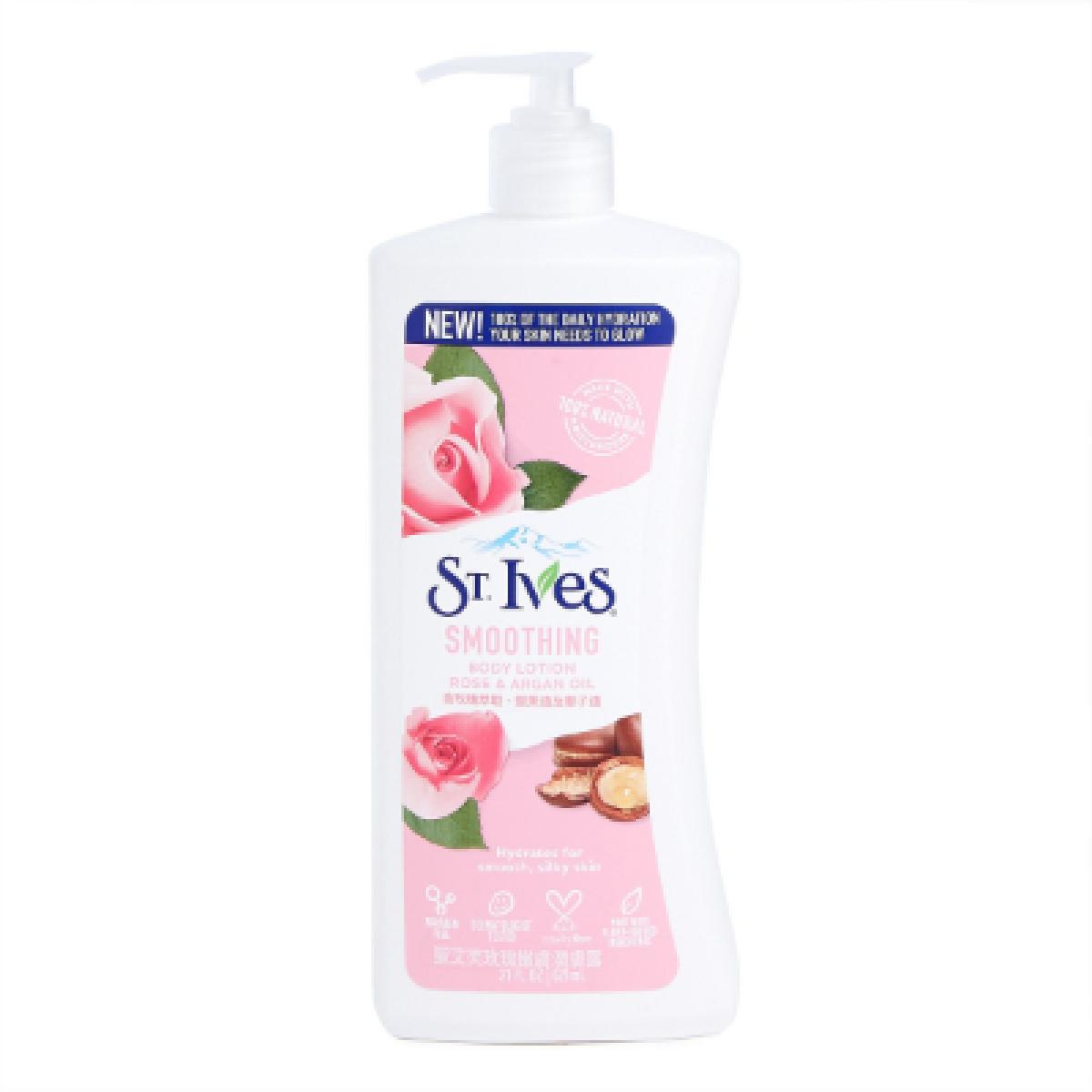 Lotion Skin Smoothing Rose & Argan Oil