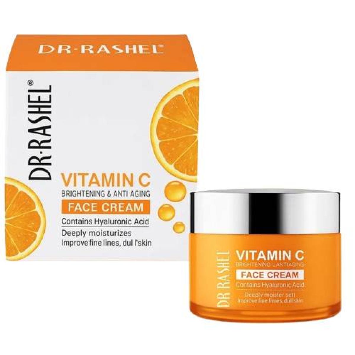 Vitamin C Brightening & Anti-Aging Face Cream Contains Hyaluronic Acid