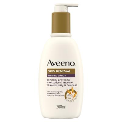 Skin Renewal Firming Body Lotion Moisturiser