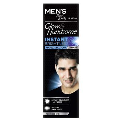 Instant Brightness Rapid Action Cream