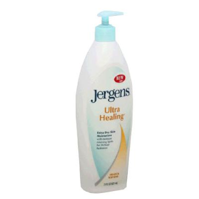 Lotion Ultra Healing