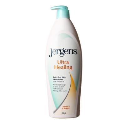 Lotion Ultra Healing