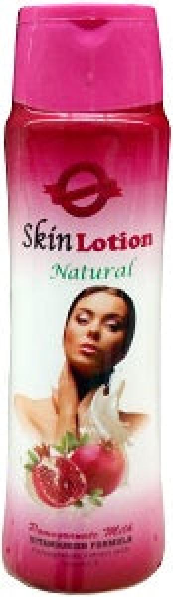 Skin Lotion Natural Pomegranate Milk