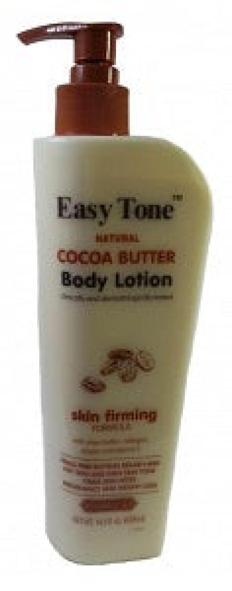 Cocoa Butter Lotion