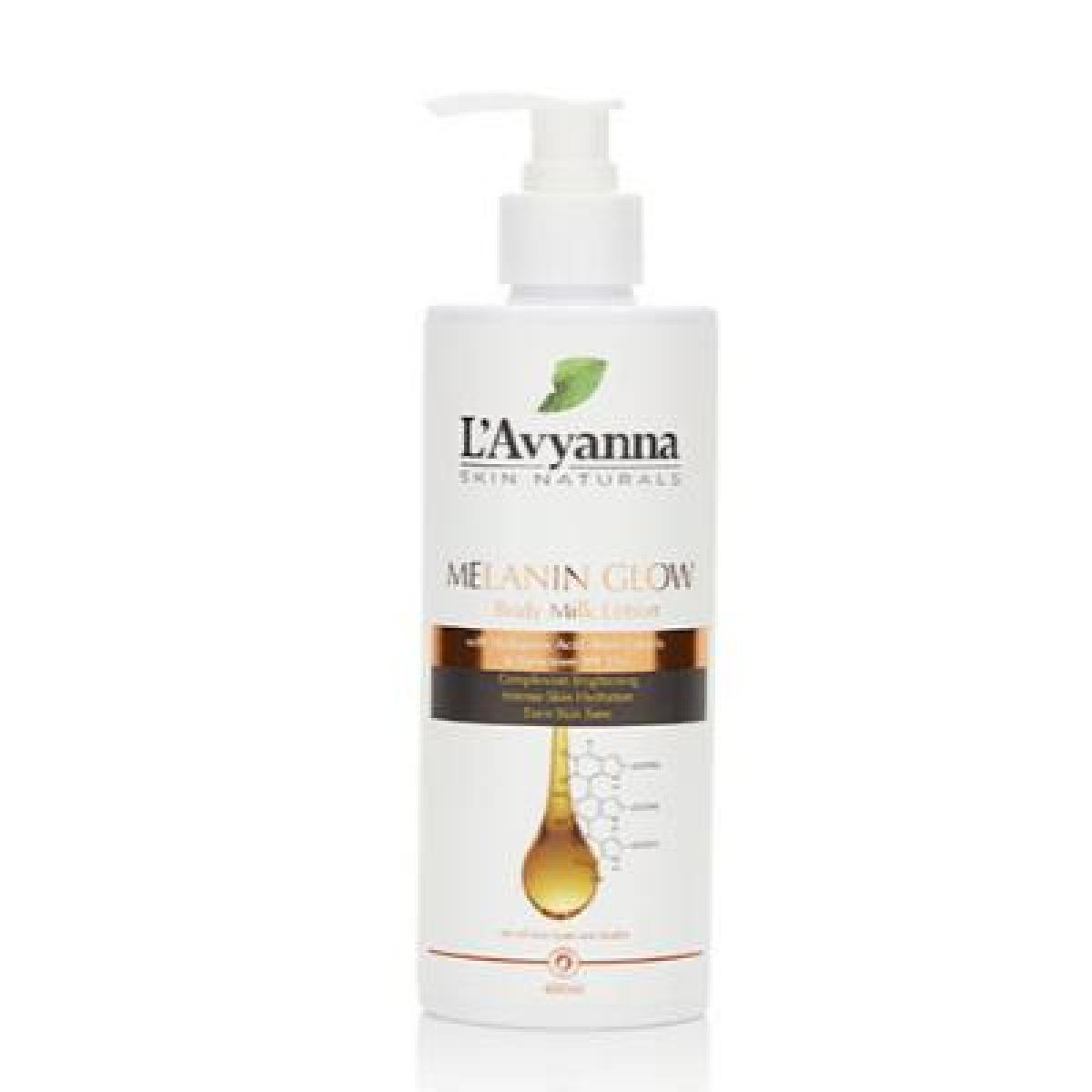 Melanin Glow Body Milk Lotion
