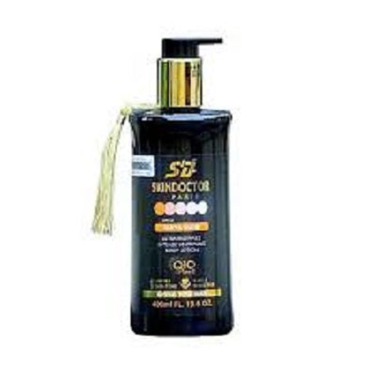 Whitening Lotion Gluta Glow