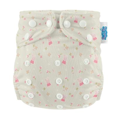 One Size All-In-One Reusable Cloth Nappy Peppa Floral