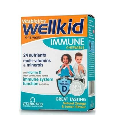 Immune Chewable