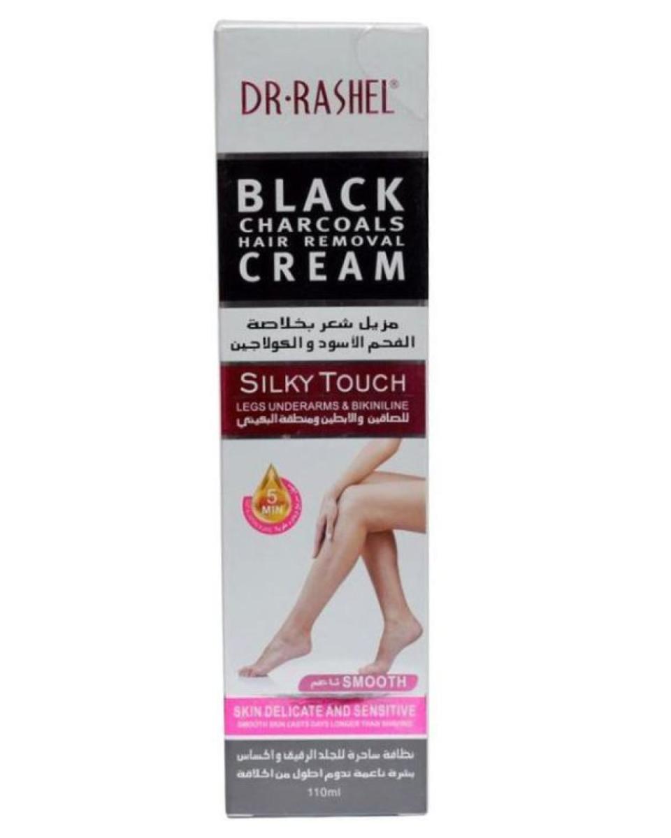 Hair Removal Cream Charcoal