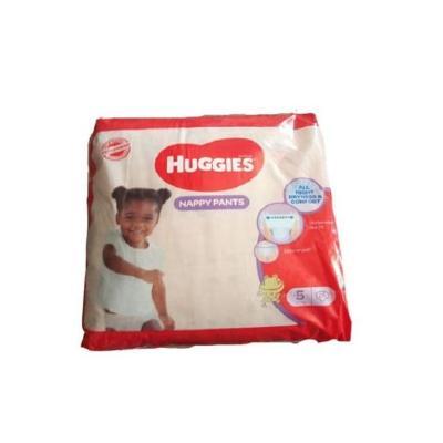 Nappy Pants Size 5 12-17 kg x7