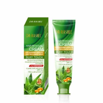 Hair Removal Cream Aloe Vera, Vitamin E & Baby Oil