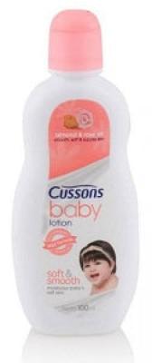 Baby Lotion Soft & Smooth
