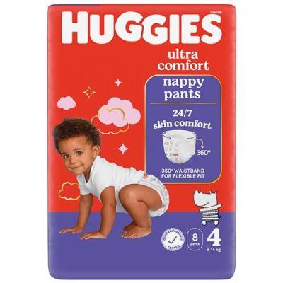 Ultra Comfort Nappy Pants Size 2 3-7 kg x68