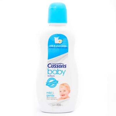 Baby Lotion Mild & Gentle