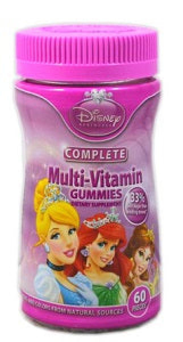 Complete Multivitamin Gummies x60