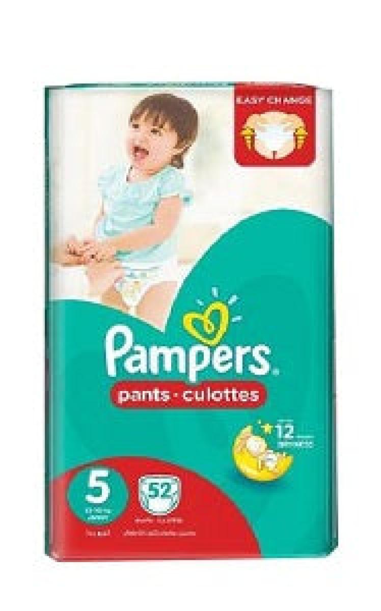 Pants Size 5 Junior 12-18 kg x52 (PROMO)