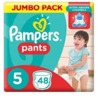 Pants Size 5 Junior 12-18 kg x8