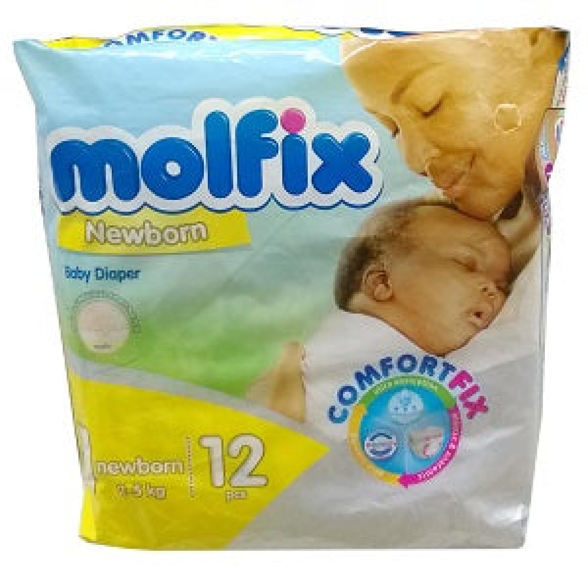 Size 1 Newborn 2-5 kg x12