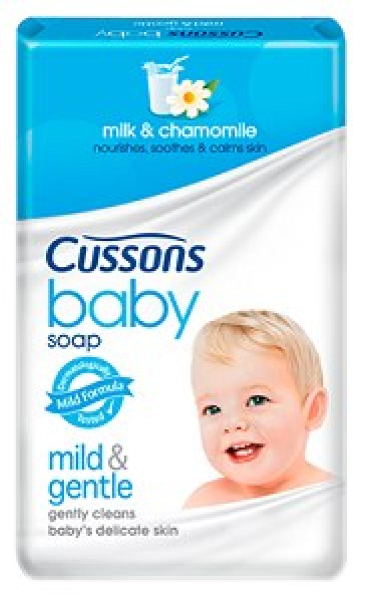 Baby Soap Mild & Gentle