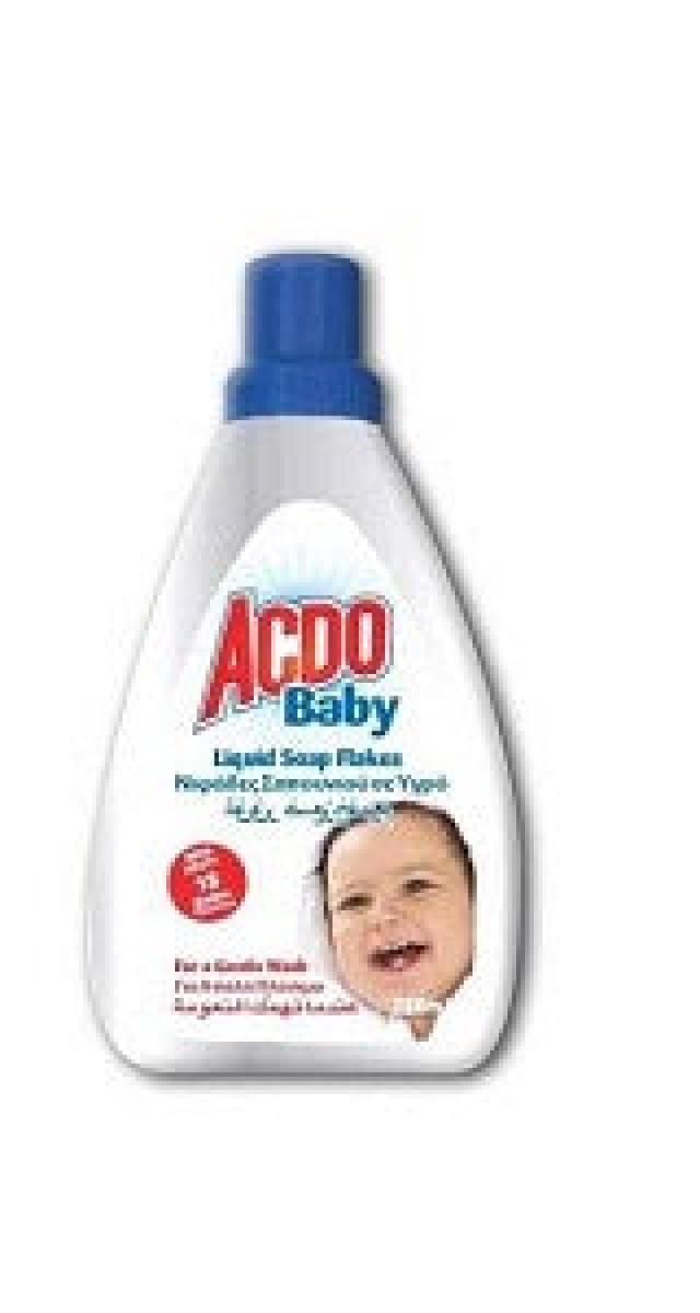 Baby Liquid Soap Flakes