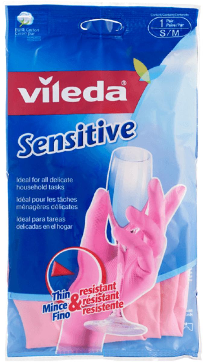 Glove Sensitive Medium