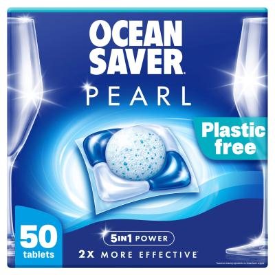 Pearl All In One Plastic Free Dish Washer Tablets