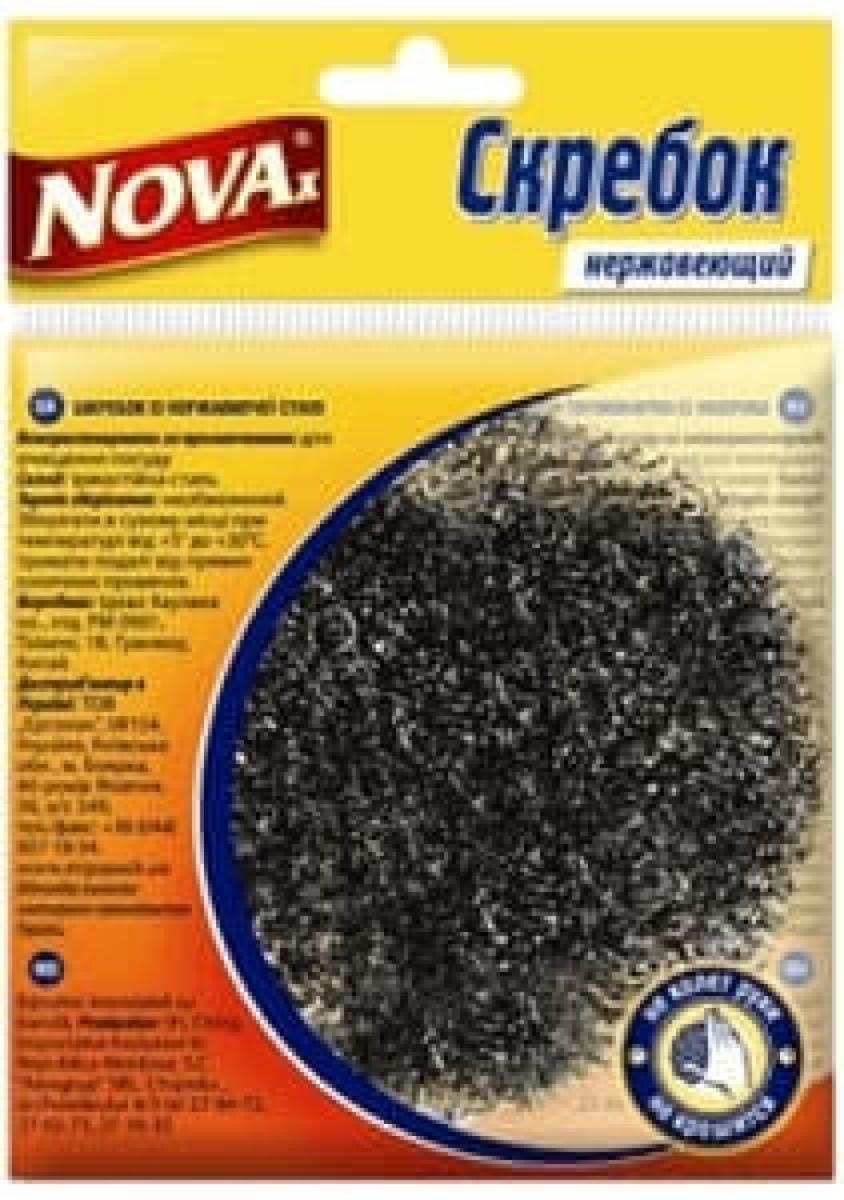 Stainless Steel Scrubber