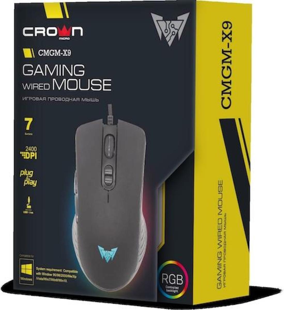CMGM X9 Wired Gaming Mouse