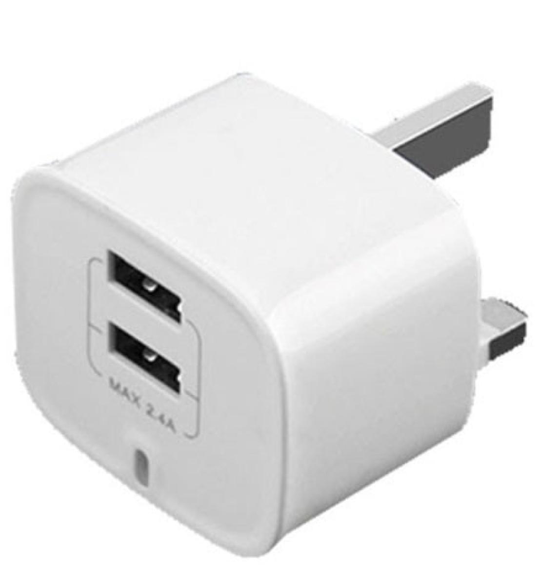Funzi Dual USB Charger White 2.4A