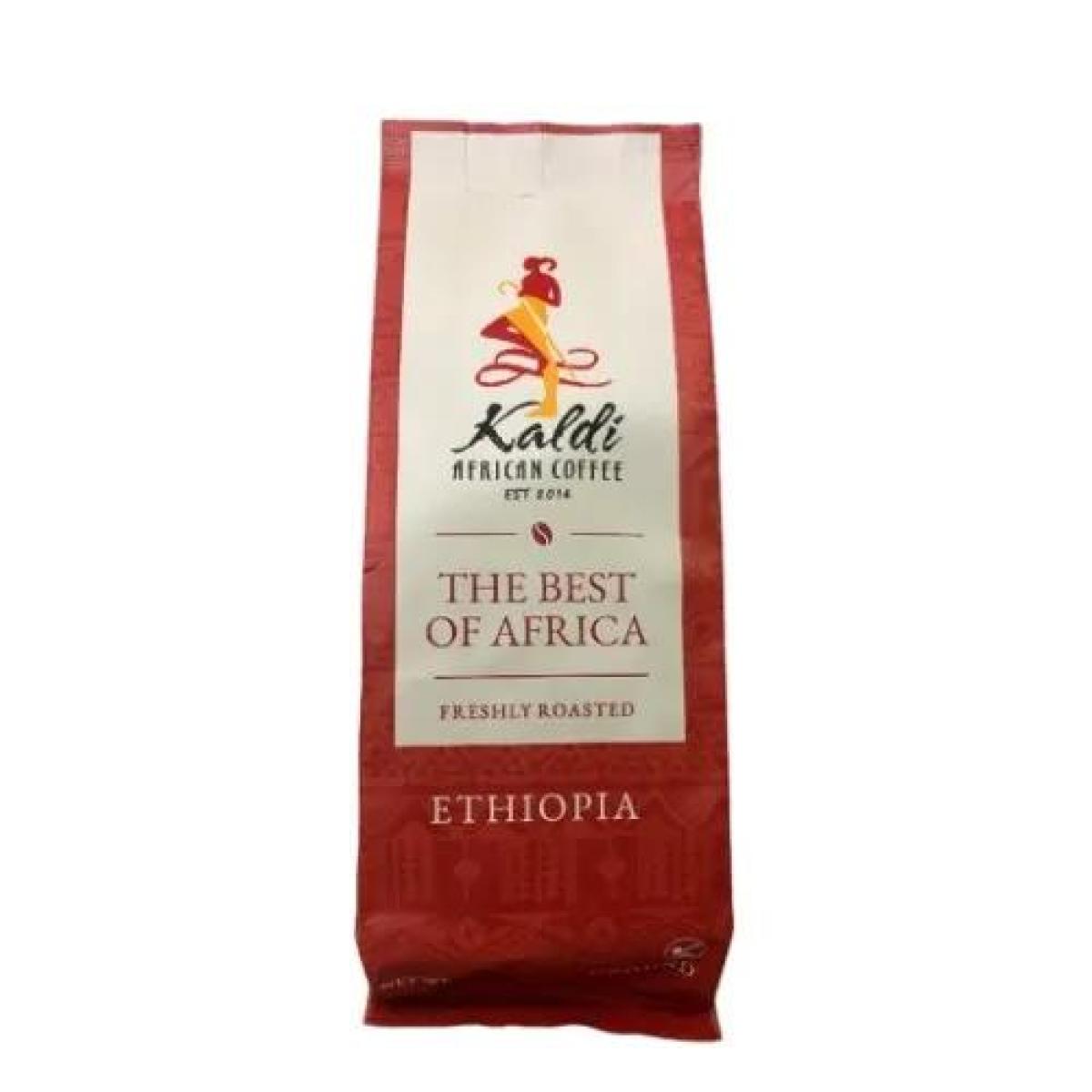 African Coffee Freshly Roasted Ethiopia Ground