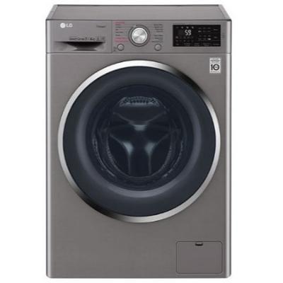 Washer Dryer Front Loader 2V5PGP2T 8 kg (Washing) /5 kg (Dryer) Silver