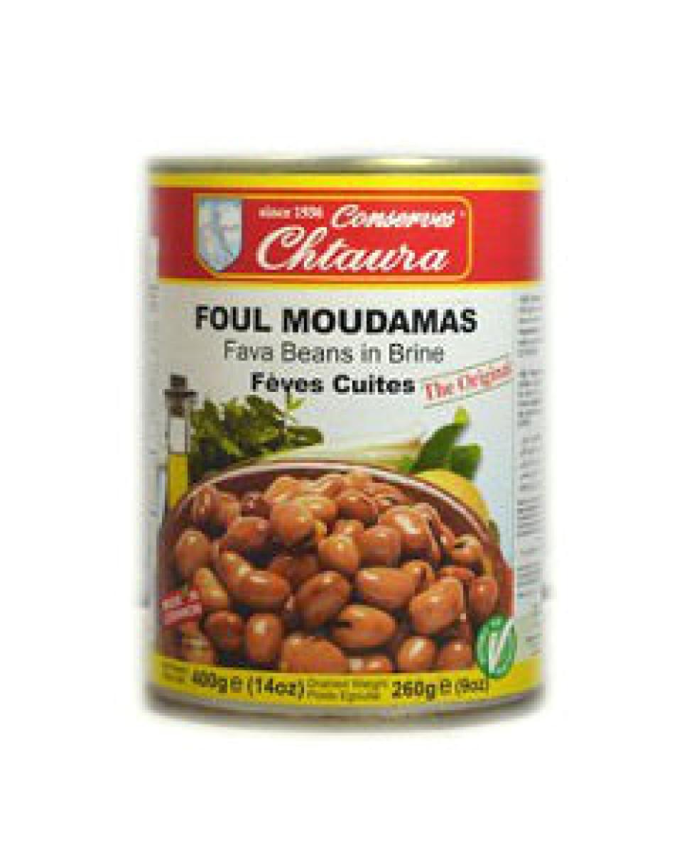 Chtoura Garden Foul Medammas Fava Beans In Brine